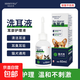 Cat ear drops, ear cleaning liquid, pet dog ear cleaning liquid, general cleaning supplies for cats and dogs, ear cleaning liquid 60ml