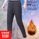 Camel hair cotton pants for middle-aged and elderly men in winter, plus velvet and thickened warm pants for dad and grandpa, elastic high-waisted bottoming cotton pants, dark blue 5XL