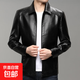 Leather men's casual lapel jacket autumn and winter warm business versatile pu leather motorcycle windproof jacket for young and middle-aged people black M 170/88A