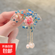 Brooch for women tassel Chinese style retro butterfly flower corsage corsage cheongsam jacket accessories pin 815