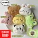 Cartoon plush brooch cute bear doll doll frog cat rabbit bag charm diy bunny 1 pack