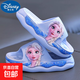 Summer girls' sandals Princess Elsa non-slip soft bottom indoor bathing Frozen girls' sandals sky blue 30.5 30/31 size (shoe length 18 suitable for feet 17CM)