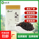 Té Qingqianliu, una especialidad de Hunan Zhangjiajie, natural salvaje que reduce tres máximos, reduce la presión arterial y reduce el azúcar en la sangre té saludable 100 g * 1 lata