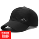Baseball cap, breathable sun protection, quick-drying, outdoor fishing sunshade mesh, summer universal, black 56