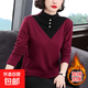 2026 new autumn and winter half turtleneck German velvet thermal clothing for women plus velvet thickened long-sleeved T-shirt can be worn outside, burgundy 3XL recommended 135-150Jin Jin equals 0.5 kg