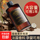 Car Aromatherapy Supplement Liquid Cologne Car Essential Oil Long-lasting Fragrance in the Car High-end Large Bottle Genuine Fragrance Upgrade 2 Bottles 520ML - Cologne