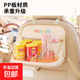 Car seat back water cup holder car foldable small table seat storage bag car multifunctional storage rack children's hat bear