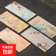 Xiangyun yarn absorbent small tea towel, dry tea mat, waterproof Zen table flag, tea table mat, Chinese tea fabric tea ceremony accessories, special price <random three pack> absorbent tea towel