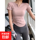 Yoga wear women's short-sleeved Pilates running fitness T-shirt sexy slim short style slimming quick-drying pink L recommended weight 100-110