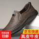 Factory direct sales leather shoes men's formal shoes business casual shoes genuine leather soft sole non-slip driving shoes dad shoes khaki 42