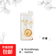 Aromatherapy machine automatic fragrance sprayer large capacity household bathroom toilet long-lasting deodorization rapid fragrance air freshener portable hotel room living room bedroom high-end fragrance lemon formal refill 280ML