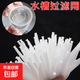 Kitchen sink drain mesh sink sink filter disposable sink sewer floor drain mesh sink filter 100 pieces sink filter