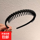 Face wash toothed hairband summer women's 2025 high-end pressure hair headband broken hair hairpin headdress black