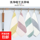 Kitchen rag does not stick to oil and does not shed lint, table dishwashing cloth, thickened water-absorbent decontamination scouring pad, 20 pieces, 30x30CM, thickened design, European flower style