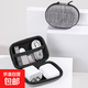 Multifunctional storage bag, headphone protective cover, digital headphone charger, portable storage bag, waterproof tool bag, data cable bag - rectangular 1 piece