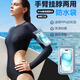 Zailu mobile phone waterproof bag arm hanging touch screen photo snorkeling swimming diving universal mobile phone waterproof arm sleeve temperature mobile phone waterproof bag