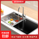 Dishwasher for 8-10 people, large capacity, double spray, small household smart fully automatic desktop embedded hot air drying, active oxygen sterilization and disinfection S3 left machine and right sink with ultrasonic