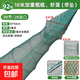 Shrimp pot fishing net, fish net, lobster net, thickened fishing pot, fish pot, shrimp net, river shrimp net, eel, loach and lobster net, 18 meters, 39 sections, 28 holes, full set of belt pendants