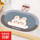Toilet floor mat, bathroom non-slip absorbent mat, home toilet, toilet door foot mat, bathroom carpet, cute rabbit oval 60cm*40cm