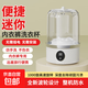 Underwear Laundry Cup Fully Automatic Washing Machine Mini Wireless Portable Washing Socks and Underwear Special Artifact Small Wireless Portable No Installation Portable Mini Laundry Cup - Pearl White