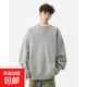 American Henry collar sweater for men in autumn and winter American retro casual lazy style solid color sweater for men light gray M