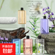 Aromatherapy machine hotel club KTV fresh air fragrance diffuser home atmosphere aromatherapy lamp automatic fragrance machine indoor bedroom fragrance machine bathroom toilet deodorization and deodorization X7 essential oil 1 bottle lavender fragrance