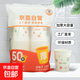 CCTV certified thickened disposable paper cup 245ML large capacity water cup supermarket household cup new product pure white (new and old mixed) 245ML50 pieces