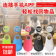New key anti-lost device Bluetooth alarm smartphone pet anti-lost two-way search anti-lost artifact for children two-way search anti-lost device black one pack