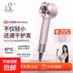Xiaoya (XIAOYA) genuine high-speed 110,000-turn hair dryer Dyson 1 1 replacement ion quick-drying high-wind hair care home salon hair dryer bladeless high-power hair dryer official powder 110,000-turn + 5 billion special-grade ions + smooth air nozzle + wall-mounted bracket official authentic typhoon-level high-speed