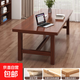Pine wood legs long desk for living room modern conference table double desktop computer table large board study table single table walnut color 140*60cm