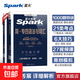 Spark English Special 4 Grammar and Vocabulary 1000 Questions Preparation 2025 Professional Level 4 English Vocabulary Special Training tem4 New Question Type Special 4 1000 Grammar Real Questions Simulation Training Reading Listening Grammar Writing Vocabulary Book Special 4 Grammar and Vocabulary 1000 Questions