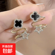 S925 silver needle black four-leaf clover fashionable simple earrings for women niche design western style light luxury earrings main picture
