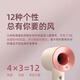 SODIMYON leafless high-speed Huaqiangbei hair dryer, home silent negative ions, high power, not harmful to hair, hair dryer, barber shop high wind, hair dryer for men and women, Chinese Valentine's Day romantic model-Sunset Rose, billion-level negative ions, single nozzle + holiday gift