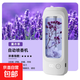 New aromatherapy machine, automatic fragrance machine, hotel home bathroom, long-lasting fragrance, long-lasting deodorization, fast deodorization, air cleaner, deodorant artifact, digital display high-end aromatherapy machine + 1 bottle of lavender essential oil