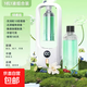 Aromatherapy machine, automatic fragrance machine, home bedroom fragrance machine, essential oil diffuser, special bathroom and toilet deodorant artifact, single bottle, Green Encounter (full of vitality and rich fragrance), high-end intelligent digital display fragrance machine, lifetime warranty