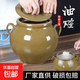 Lard jar household high temperature resistant ceramic rice jar pickles crock pot large old-fashioned pepper salt jar seasoning jar 5Jin Jin is equal to 0.5kg water capacity 1 pair of ears