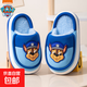 PAW PATROL Children's Cotton Slippers Waterproof Winter Warmth Plus Velvet Boys Cotton Shoes Baby Middle School Girls Hair Slippers Blue 22 Inner Length 19.5cm