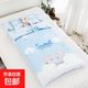 Pure cotton removable and washable children's sleeping bag anti-kicking quilt artifact baby baby sleeping big children autumn and winter plus velvet Dream Elephant soft and waxy texture 80X150cm light sleeping bag cover