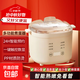 Egg cooker electric steamer egg steamer small stew all-in-one steamed egg artifact multi-functional pot automatic power off for 2-3 people household timer smart lazy person single layer 24H smart appointment flagship model