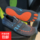 River tracing shoes for men and women in summer new non-slip fitness yoga mesh breathable quick-drying outdoor hiking and wading shoes 101 Gray Moon Orange 45