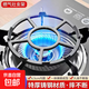 Gas stove thickened gas stove bracket stove household stove gas stove rack universal small pot rack stove table rack anti-slip rack upgraded milk pot rack
