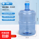 PET pure water bucket portable household water dispenser bucket mineral water bucket outdoor car large capacity 18 liter pet bucket thickened model without handle