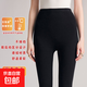 Leggings, tight-fitting long johns, women's velvet thermal pants, women's underwear, autumn and winter cotton pants, spring and autumn style, thickened, elegant black, texture recommended XL