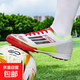 2025F50 Football Shoes Breathable Low-top Anti-Slip Male and Female Student Shoes MG Long Nails Broken Nails TF Training Shoes TF Long Nails F50 Red 42