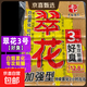 Old G Cuihua cube bait No. 1, silver carp and bighead carp, sour and smelly strawberry, No. 2, No. 6 wine, fishy and fragrant wild fishing all-purpose giant cube, Cuihua No. 3, so smelly丨Specializes in silver carp and bighead carp