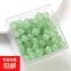 Imitation jade hand string beads loose bead bracelet diy material crystal handmade beads hand string bead accessories light green 50 pieces 8mm
