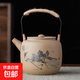 Large-capacity stoneware teapot hotel kettle teapot Kung Fu tea set retro simple large tea set for home use coarse pottery - blue lotus - dragon egg teapot 860ml