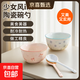 Everyday low price, new underglaze color ceramic bowl and tableware set, girlish ins style ceramic bowl and spoon, 99% people choose dreamy pink and blue two bowls and two spoons