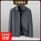100 Pure Wool Coat Jacket Men's Autumn and Winter Lapel Business Casual Middle-aged Woolen Jacket Gray 2XL (160-175)