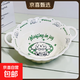 Milk fufu bowl and plate tableware set underglaze color ceramic bowl home ins high-looking plate dinner plate double-eared soup bowl 1 pack cream puppy flower basket bowl